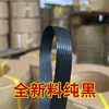 Cinturón de Amarre Totalmente Automático Cinturón de Amarre de PP Termofusible Cinturón de Amarre de Máquina Transparente Cinturón de Amarre de Fábrica Totalmente Automático Fabricante de Guangzhou