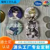 Mercancía Estilo Japonés Gashapon Anime Onmyoji Insignia Personalizada Luminosa Creativa Al por Mayor
