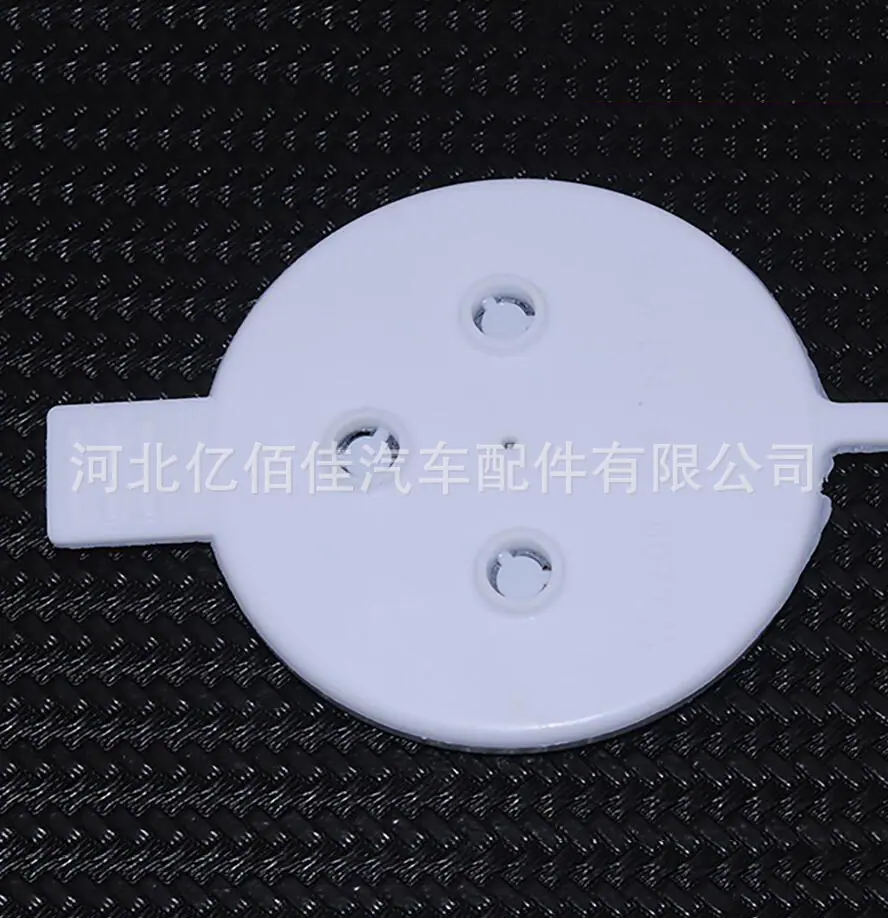 奔驰3