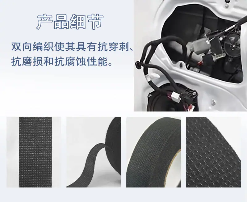布基线束1_05.jpg