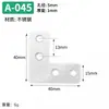 Soporte de ángulo de acero inoxidable de 90 grados con bloque de fijación, soporte de ángulo negro, hierro angular en forma de L, ferretería, conector para muebles