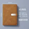 Cuaderno de Negocios Personalización Cultura de Oficina Cuaderno A5 Bloc de Notas de Alto Valor con Cierre Magnético Se Puede Imprimir Logo