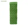 Cojín inflable de presión de pie ultraligero material tpu alfombrilla a prueba de humedad tienda de campaña camping playa para comercio transfronterizo personalización