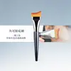 Brocha Base Cola de Pez Cangzhou Crescent, Ligera, Sin Marcas, No Absorbe Polvo, Brocha de Maquillaje de Cerdas Suaves para Base, Directo de Fábrica, en Stock
