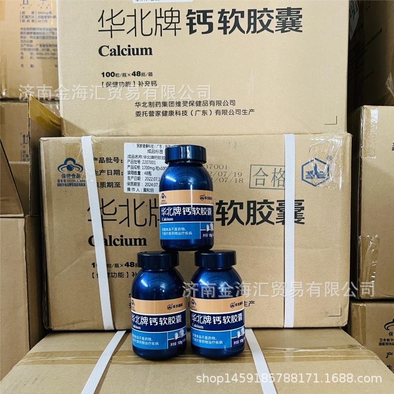 微信图片_20220919123436_conew1