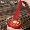 Taza y Cuchara para Verduras Importadas de Japón Perforador de Tomate Aguacate Bolas para Frutas Cocina Japonesa Taza y Cuchara Vegetariana