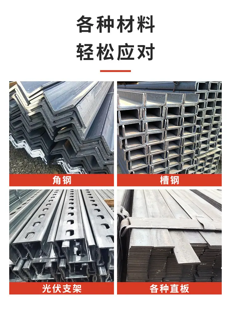 东成电锤_01-03.jpg