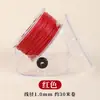 Caixa Edição Fina Chen Corda de Cera Redonda Corda Trançada Feita à Mão Wenwan Pulseira DIY Pingente Cordão Acessórios de Corda de Cera