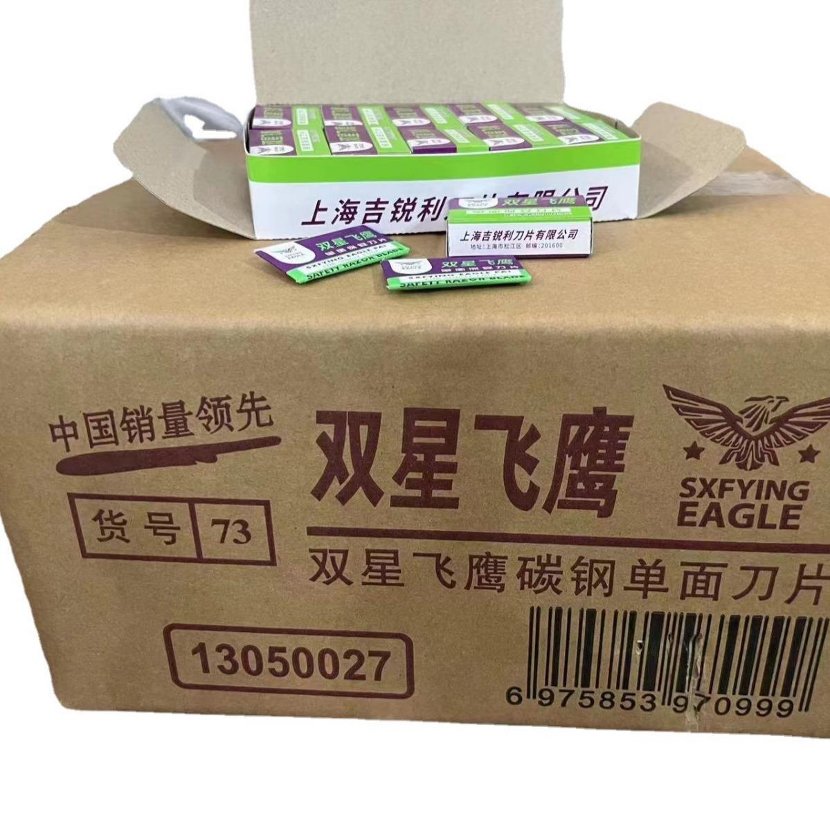 2024-07-05 09:52:49.jpg