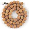 80 cuentas de piedra natural esmerilada mate cuentas redondas optimizadas cuentas sueltas material accesorios para joyería DIY venta al por mayor