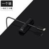 Organizador de cables de escritorio, cable de datos, hebilla de acabado, cable de carga, retenedor de cable, enrollador, cubierta protectora, hebilla de acabado, cuerda protectora