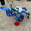 Máquina Multifuncional de Cobertura de Film para Tractor de Mano, Máquina Nueva para Extender Film de Riego por Goteo, Máquina de Cobertura de Film con Hebilla Pulverizadora