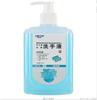 Lierkang Higienizador de Mãos Antibacteriano 500ml Doméstico Infantil Desinfecção Antibacteriana Esterilização Descontaminação Sabor Funcho Frasco de Esterilização