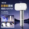 Chuveiro Pressurizado para Uso Doméstico, Saída de Água Super Potente, Chuveiro, Conjunto Universal de Filtro de Chuveiro para Banheiro