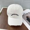 Zhao Lusi letras lavadas y desgastadas para mostrar la cara pequeña bordado gorra de béisbol pareja Calle versátil profundo superior gorra con visera moda