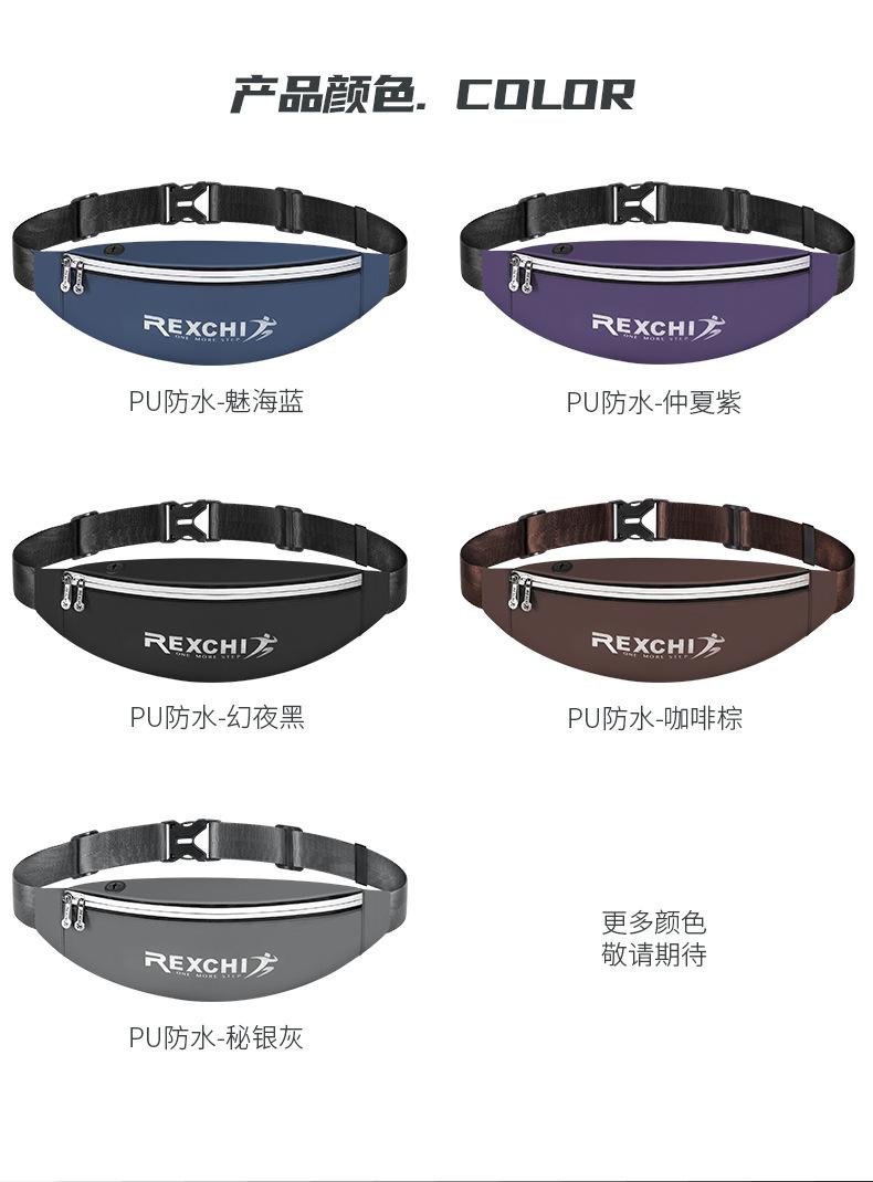 详情页无夜光_09