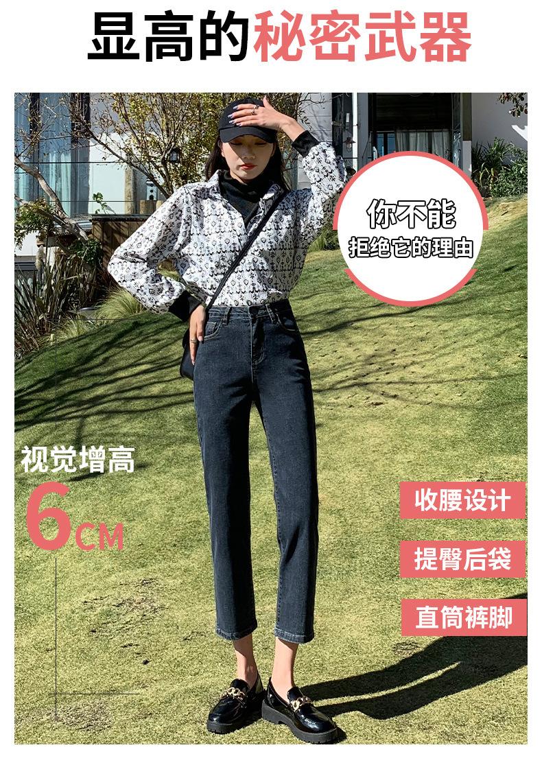 详情图_13