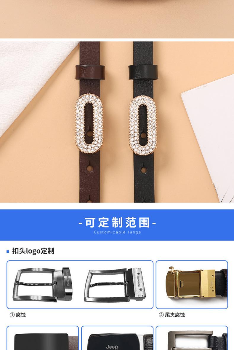 详情页3_15.jpg