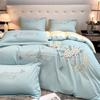 Nuevo juego de cama de cuatro piezas de bordado de alta gama, color sólido, elegante, de algodón, agradable para la piel, cepillado, de cuatro piezas, sábana, funda nórdica.