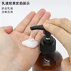 Botella dispensadora de plástico para mascotas y cosméticos 500 ml Marrón Botella vacía para champú Botella para gel de ducha y desinfectante de manos