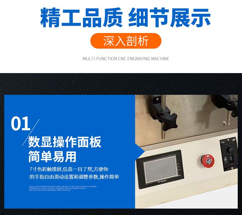 详情页_14