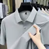 Camisa Polo Personalizada de Manga Corta para Hombre en Verano, Seda de Hielo Sin Costuras Casual de Negocios Color Sólido Fresca Solapa Camiseta de Manga Corta para Hombre