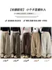 Pantalones anchos de trabajo color café para mujer, nueva colección de otoño, de cintura alta, corte holgado, talla grande, pantalones largos casuales
