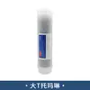 Purificador de agua tornillo universal diente pequeño T33 grande T33 filtro filtro dispensador roscado filtro integrado venta al por mayor