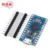 Pro Micro usa o próprio programa de atualização USB Atmega32U4 placa de desenvolvimento de microcontrolador 5V/16M