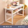 Mesa de Cabeceira para Estudantes, Uso Doméstico, Estudo no Quarto, Escrivaninha, Casa de Aluguel, Mesa de Cabeceira Retangular Dupla, Mesa Estreita de Parede