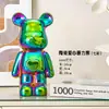 Figura de Oso Violento Nueva con Forma de Corazón de 18 cm para Sala de Estar, Mueble de TV, Cerámica Galvanizada, Lujo Ligero, Juguete de Moda Tendencia, Decoración Suave para Mesa de Café
