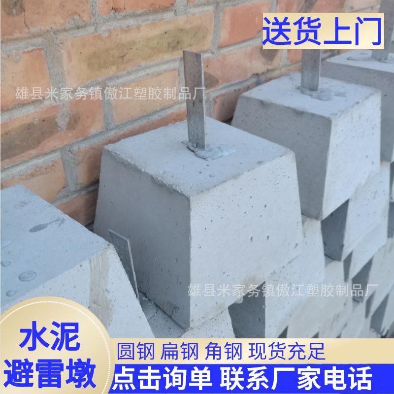 一 (1)