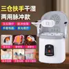 Silla de Terapia de Moxibustión, Dispositivo de Moxibustión sin Humo, Dispositivo de Vaporización, Silla de Moxibustión Wenshan Sanqi con Respaldo, Hongyide