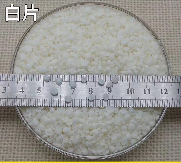 O1CN01bVjsV71eyZPUYgt4c_!!2215