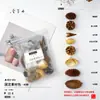 Paquete de Materiales para Creación de Entorno de Jardín de Infancia de Bellota de Fruta Piña Accesorios para Sesión de Fotos Decoración de Fruta Hecha a Mano DIY