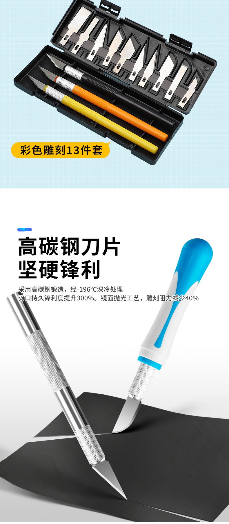 详情页_05.jpg