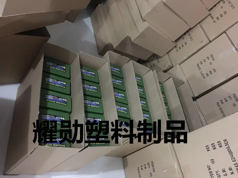 微信图片_20170620194242_副本