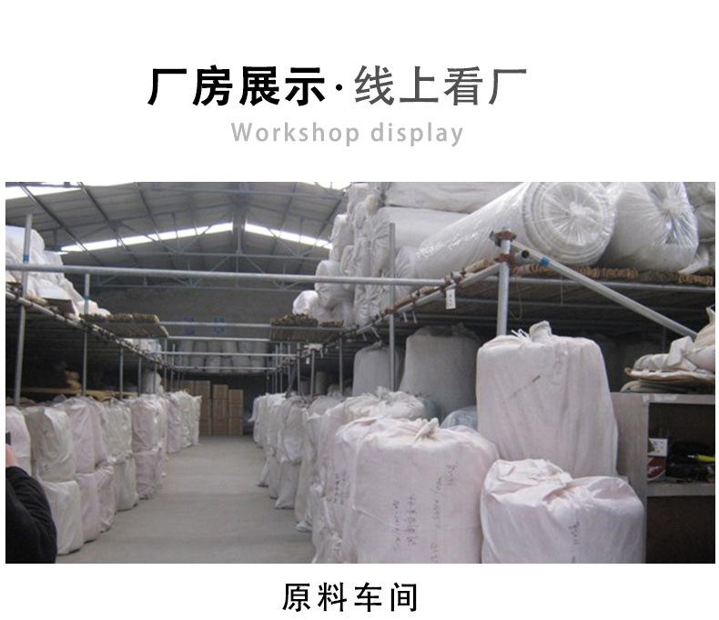 板框过滤器_03.jpg