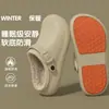 Chinelos de algodão impermeáveis para homens, outono e inverno, uso bidirecional, novo estilo 2026, para uso doméstico, interno, com sola grossa, de casal, quentes, estilo Birkenstock