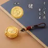 Bol de la Fortuna de Año Nuevo Pequeños Adornos Piezas de Mano Doce Llaveros del Zodiaco para Atraer Riqueza y Tesoros Accesorios para Bolsa de Coche