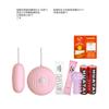 Cliente 303030 Anillo Vibrador Loción de Imitación Asiento de Loto USB Salto Doble Carcasa Pequeña Producto Combinado