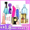 Cliente 151515 Anillo Vibrador, Refrescante, Dulce Sensación de Lamer la Lengua... Los Productos Combinados No Se Pueden Devolver ni Cambiar si se Compra el Producto Equivocado