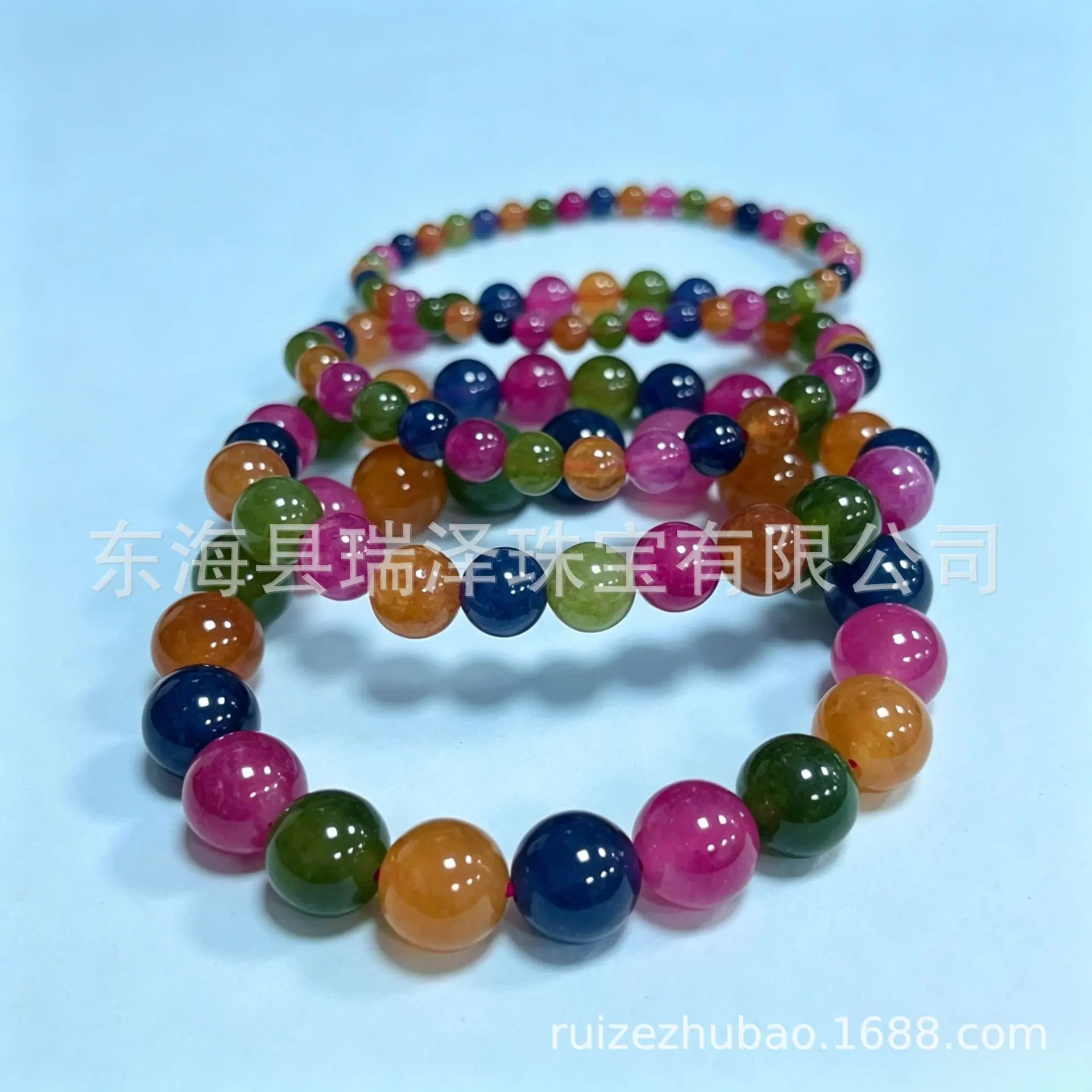 彩虹碧玺手链