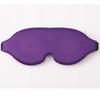 Antifaz 3D Estéreo Protección Ocular para Dormir Sombreado Rebote No Lento Viaje Aéreo Transfronterizo Transpirable Venta al por Mayor Logotipo Personalizado