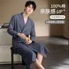 Roupão masculino de alta qualidade, casaco estilo roupão masculino, quimono de outono e inverno, manga longa de algodão puro, pode ser usado como roupa externa, roupa de casa