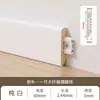 Ruopiao Personalizado 6cm Zoclo de Madera-Plástico Impermeable a Prueba de Moho PVC Zoclo de Piso de Madera-Plástico Línea Decorativa Interior Zoclo