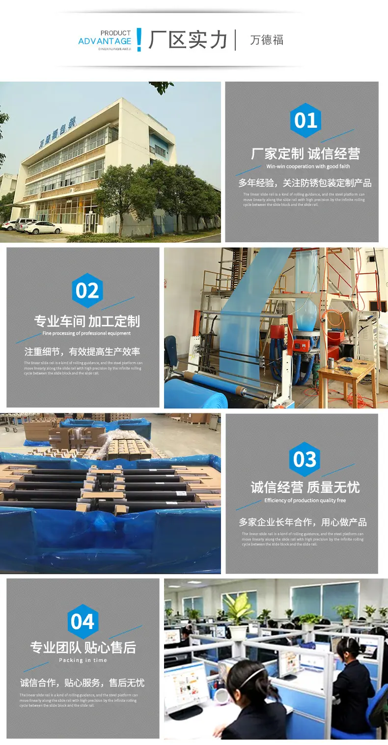 详情_09.jpg