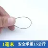 Cabo de Aço Inoxidável 304 Fino e Macio 1 1,5 2 3 4 5 6mm Varal Varal Varal de Roupas Arame de Aço