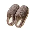 Pantuflas de algodón para hombre, nuevo estilo otoño/invierno 2026, de suela gruesa, antideslizantes, forradas de felpa, cálidas y con soporte para el arco del pie, para uso en interiores
