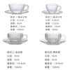 Taza de Café Universal de Vidrio con Cuentas Simples Estilo Ins Taza de Vidrio para el Hogar Taza de Té